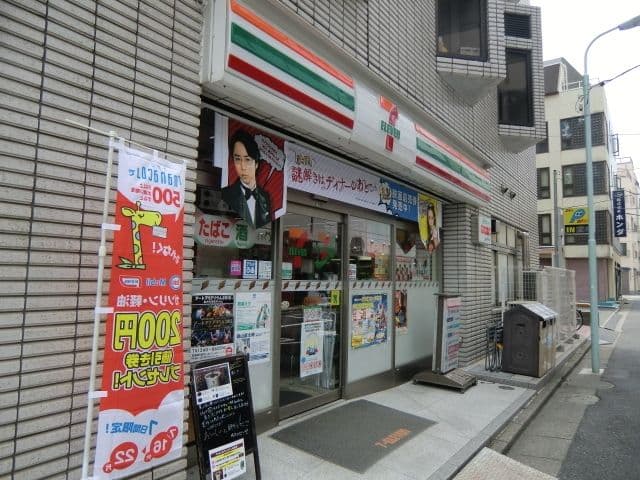 Room image 16