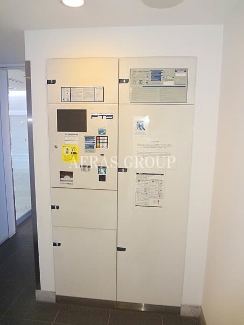 Room image 13