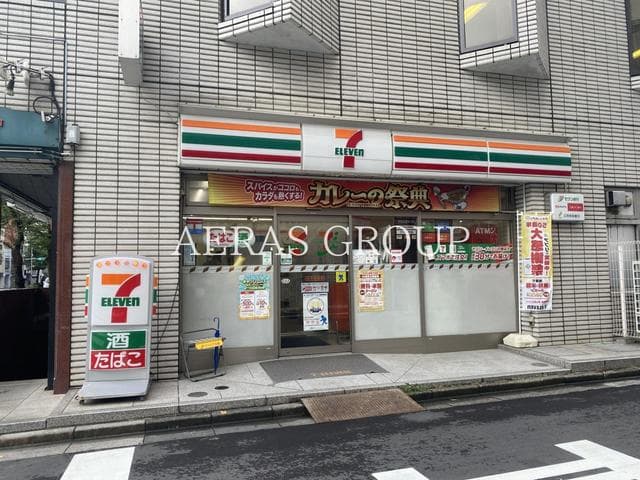 Room image 15