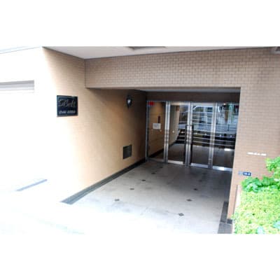 Room image 8