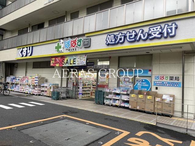 Room image 16
