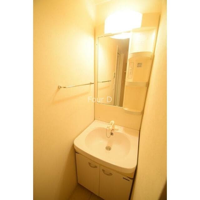 Room image 9