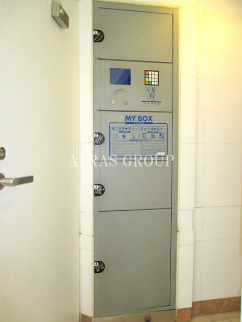 Room image 8