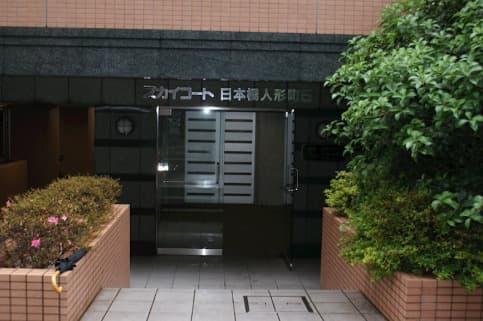 Room image 12