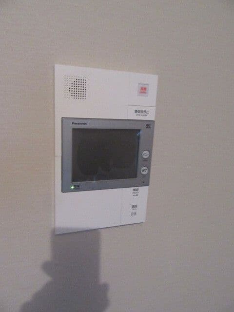 Room image 10