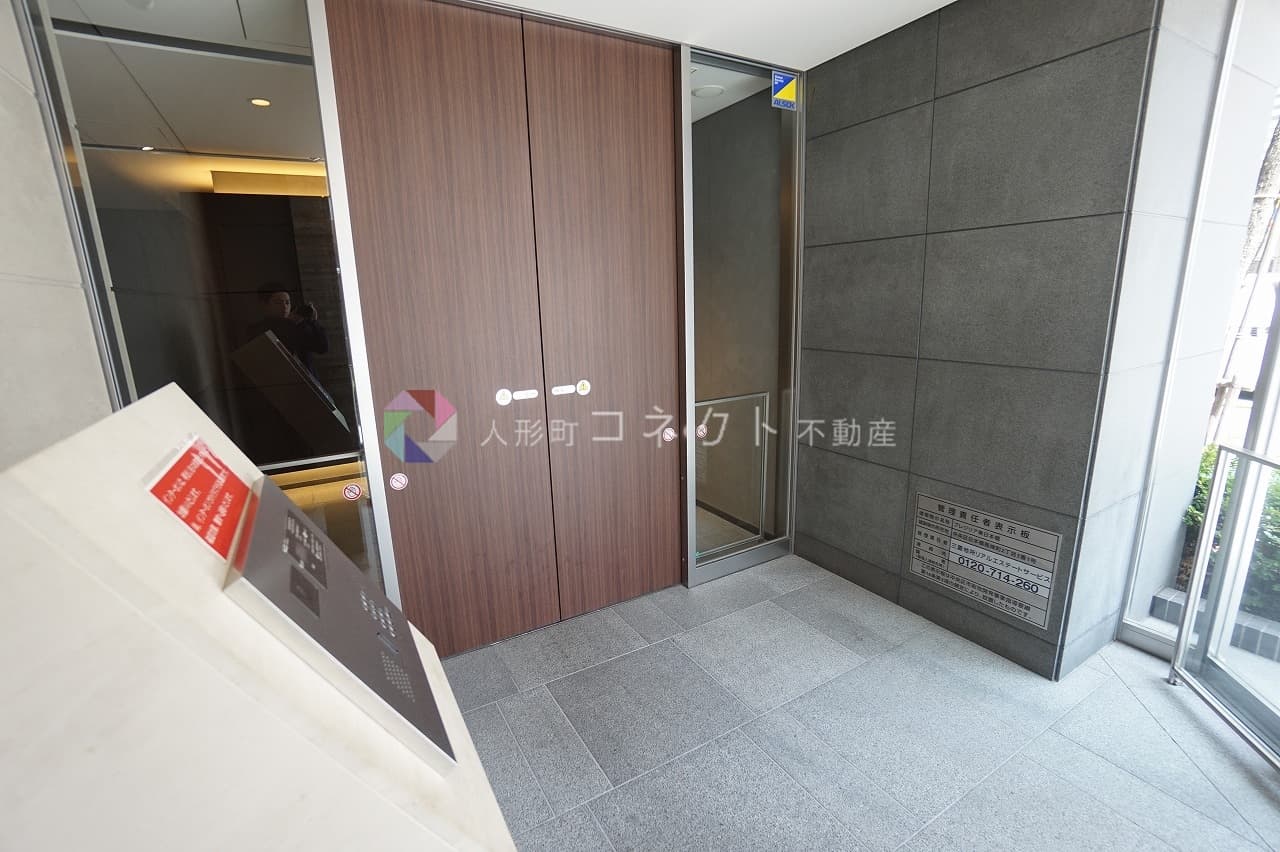 Room image 10