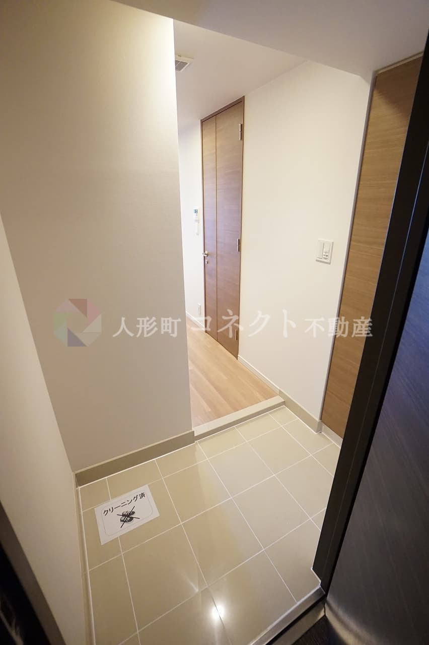 Room image 12