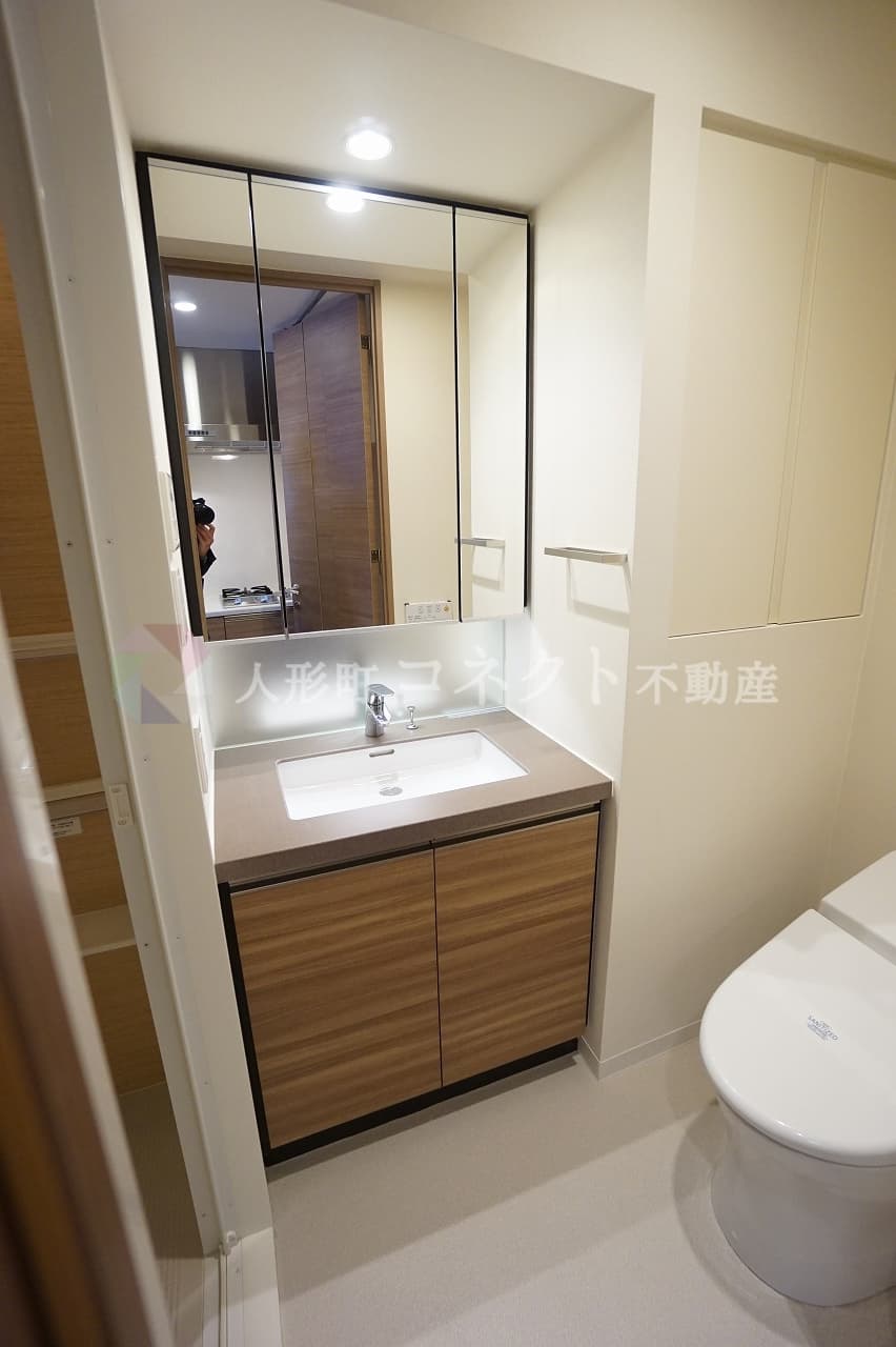 Room image 9