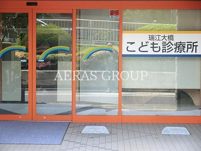 Room image 8