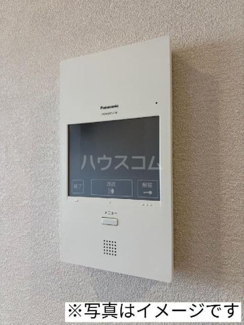 Room image 10