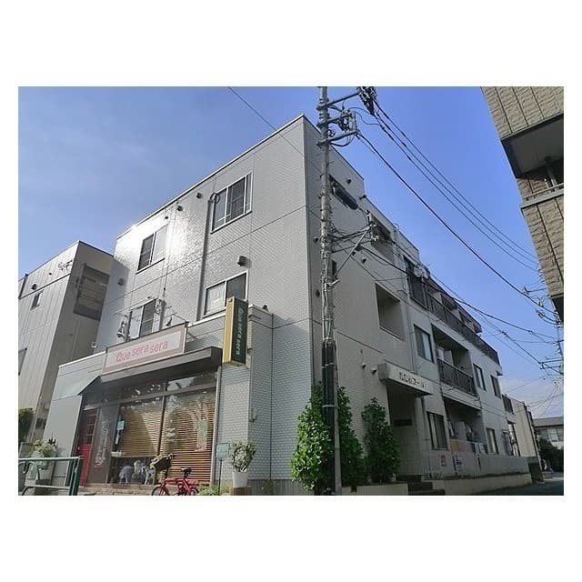 Main Image