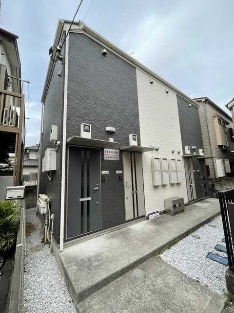 Main Image
