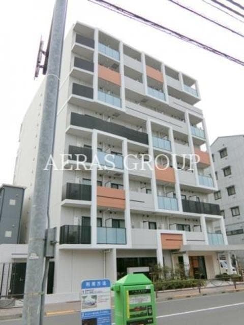 Main Image