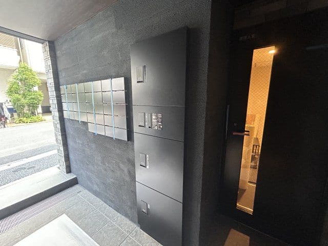 Room image 12