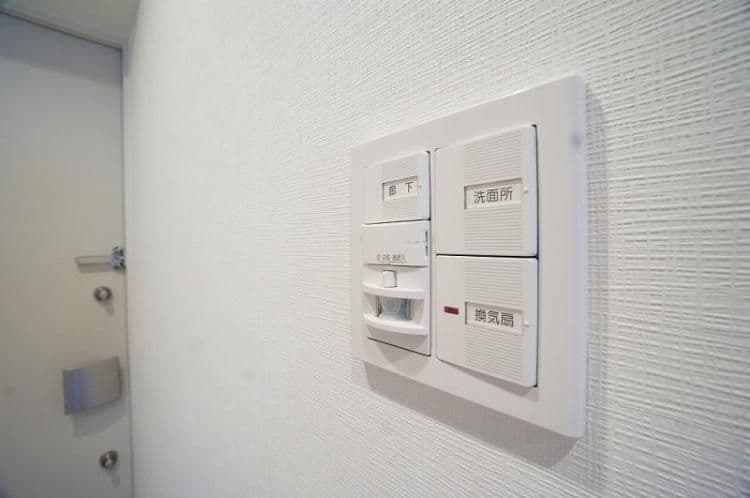 Room image 12