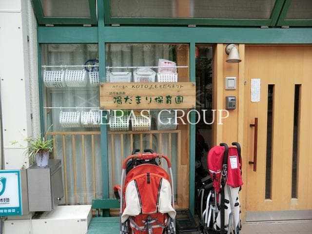 Room image 11