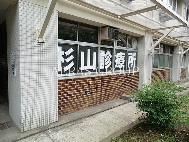 Room image 13