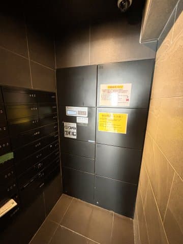 Room image 8