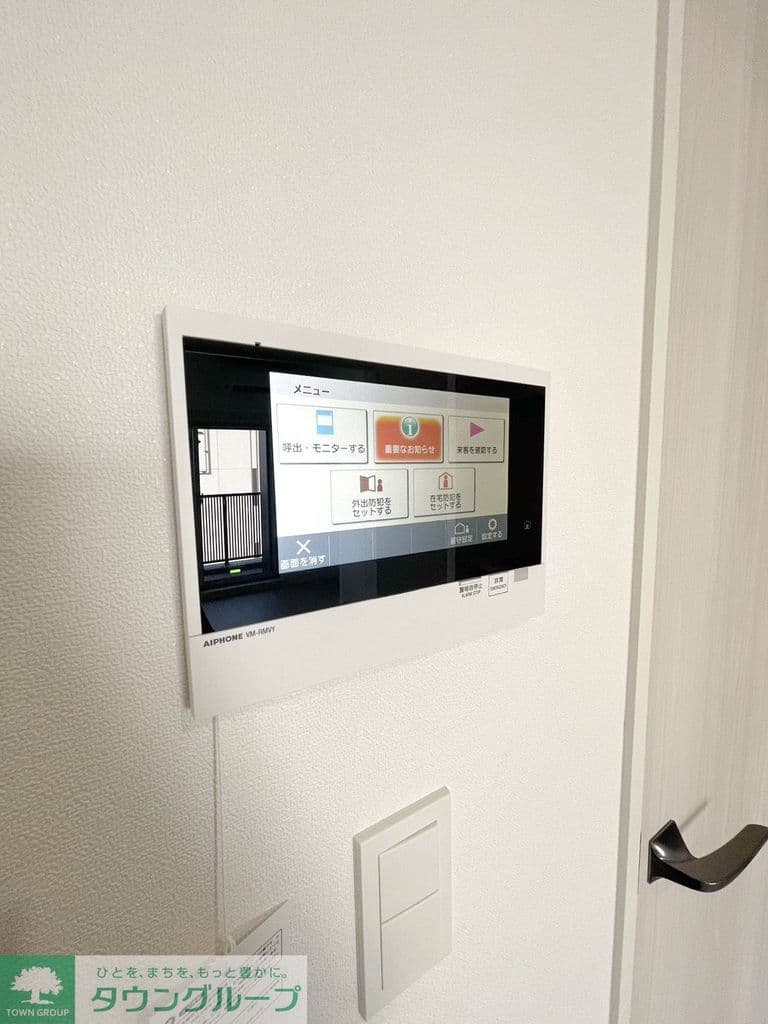 Room image 11