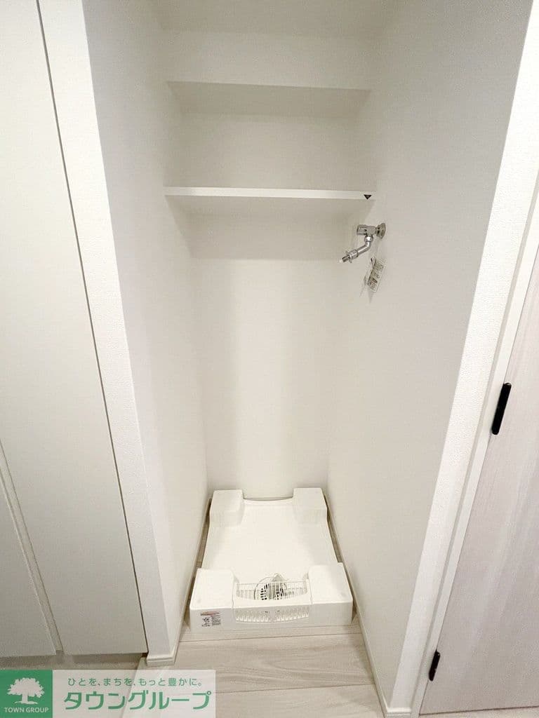 Room image 8