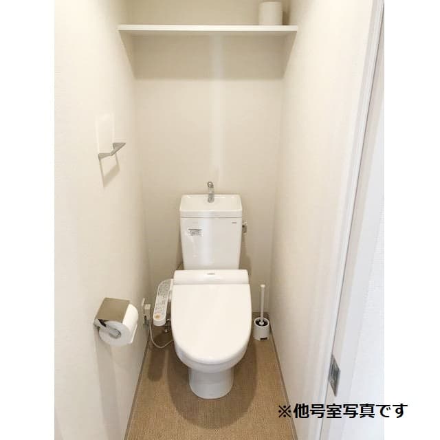 Room image 10