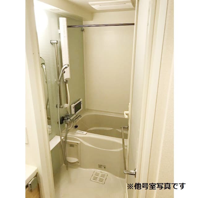 Room image 8