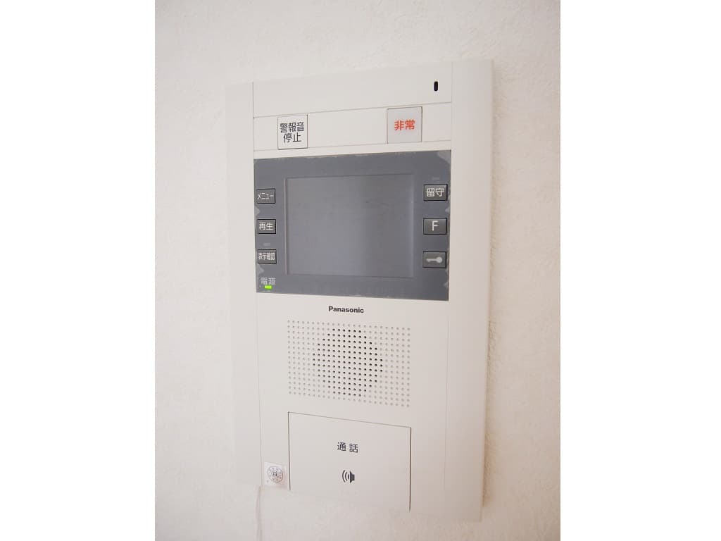 Room image 10
