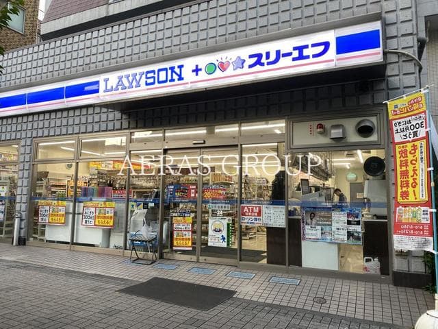 Room image 12