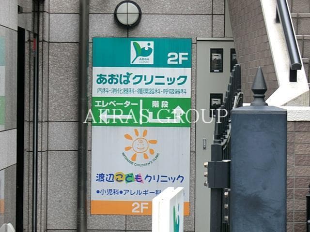 Room image 14