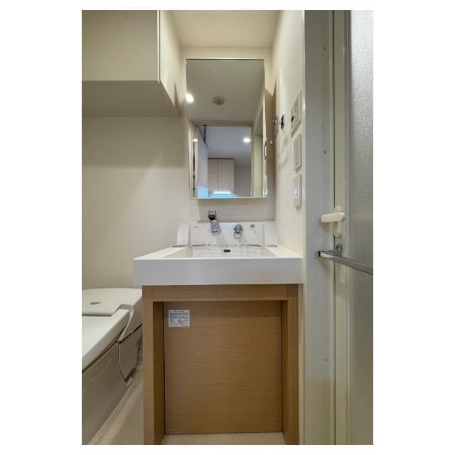 Room image 9