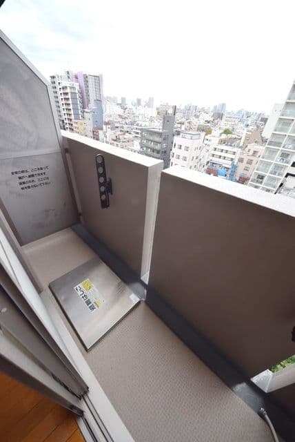 Room image 9