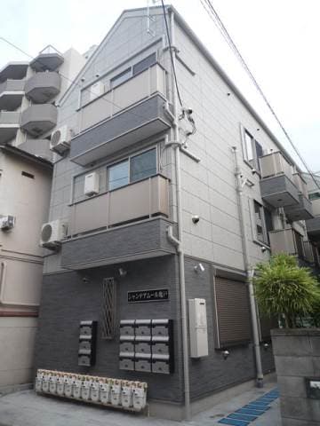 Room image 12