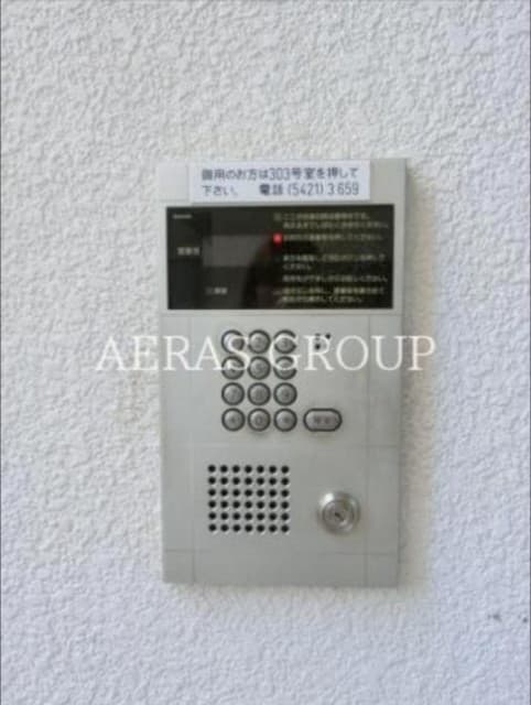 Room image 10