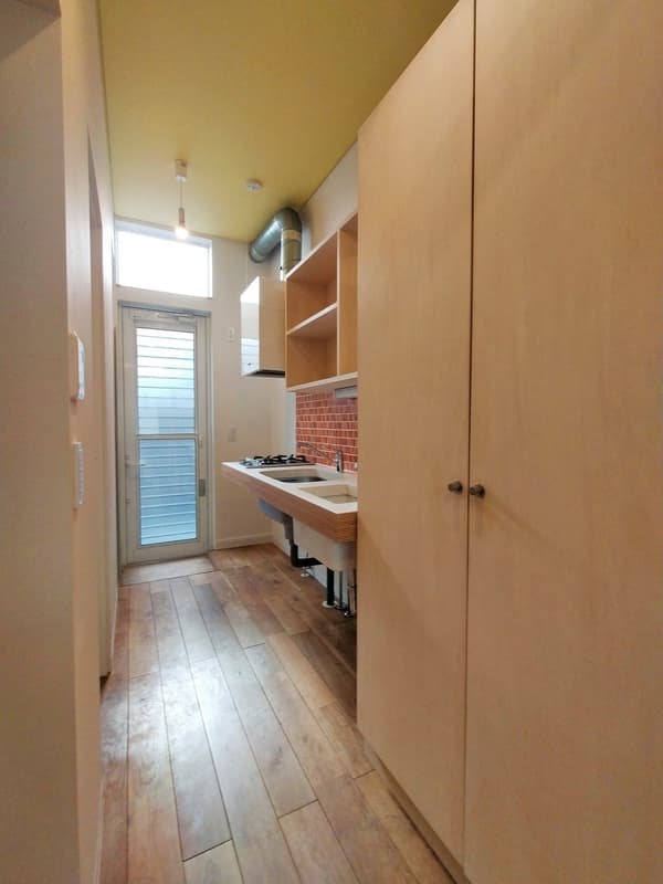 Room image 8