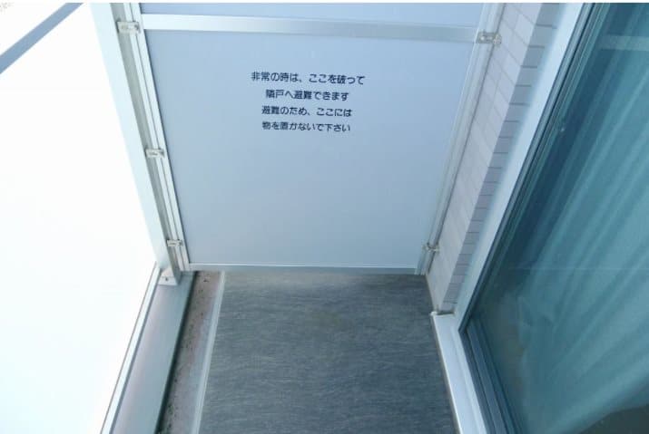 Room image 8