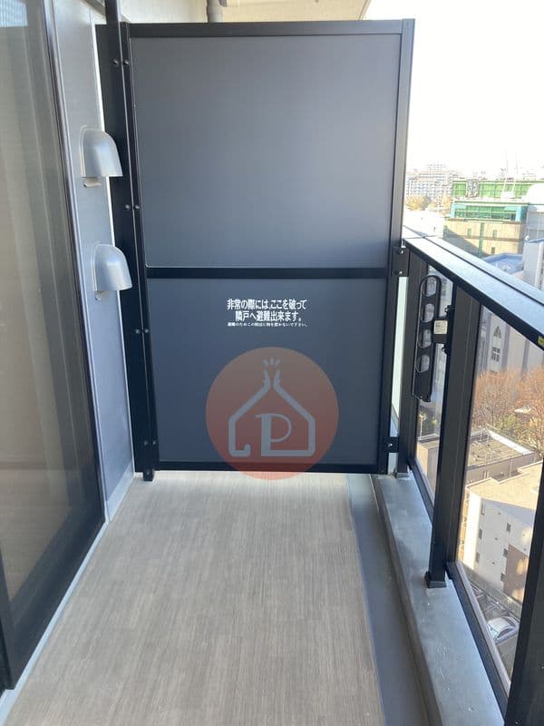 Room image 10
