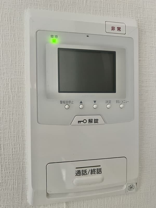 Room image 9
