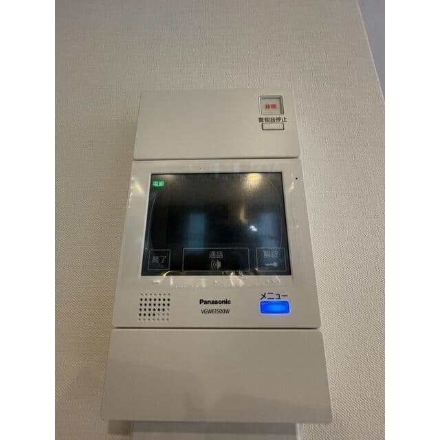 Room image 11