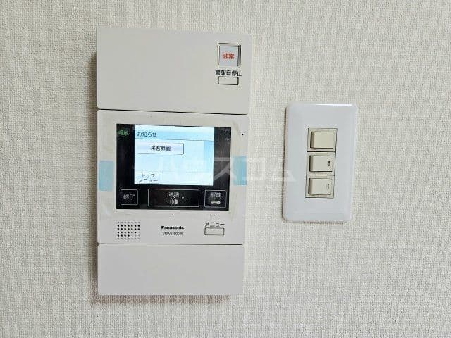 Room image 10