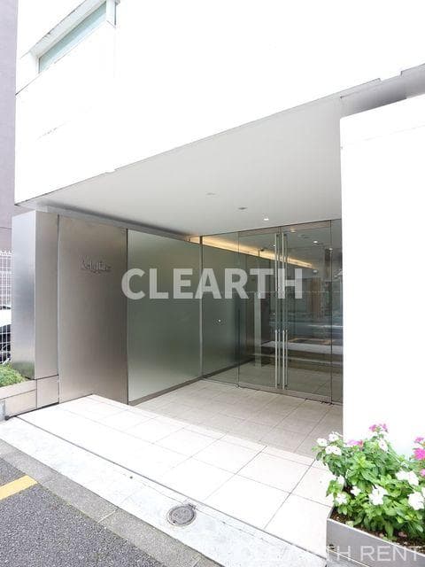 Room image 11