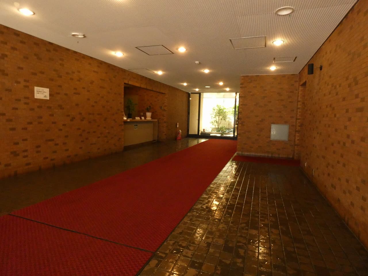 Room image 8