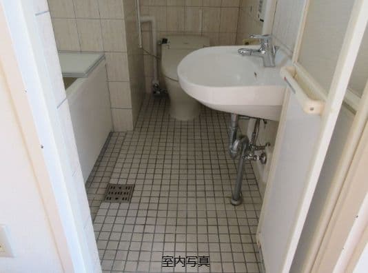 Room image 9