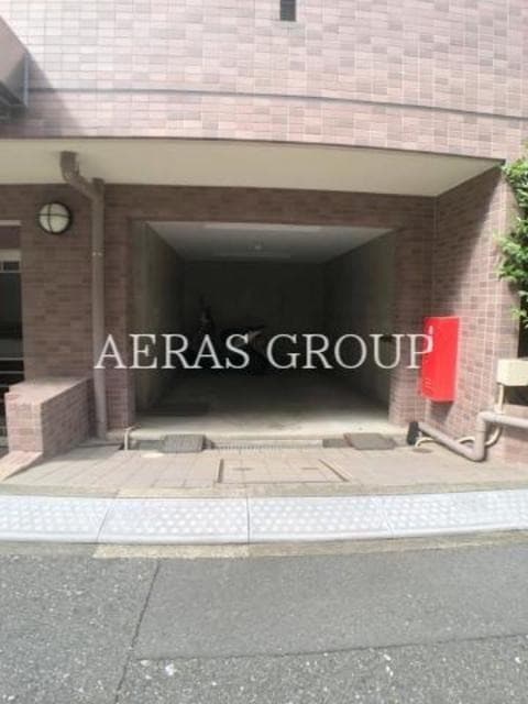 Room image 14