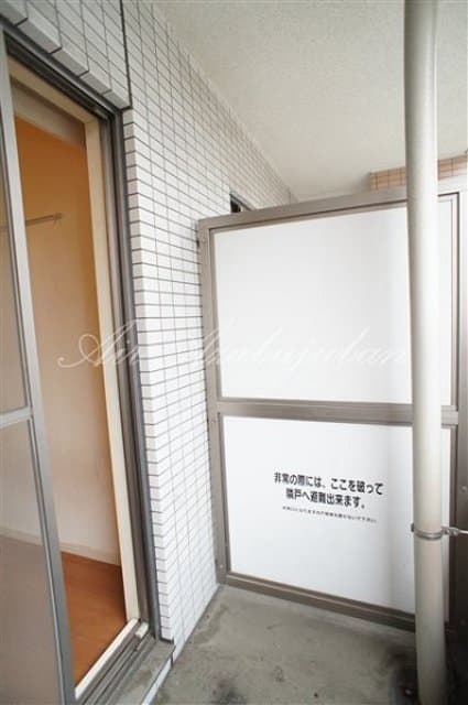 Room image 8