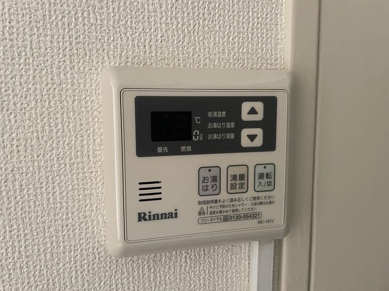 Room image 10