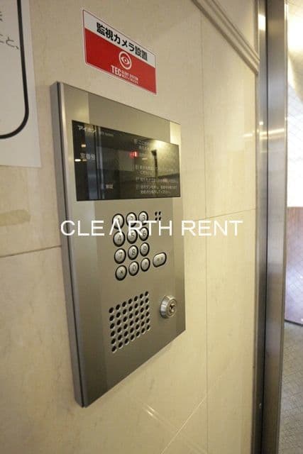 Room image 10