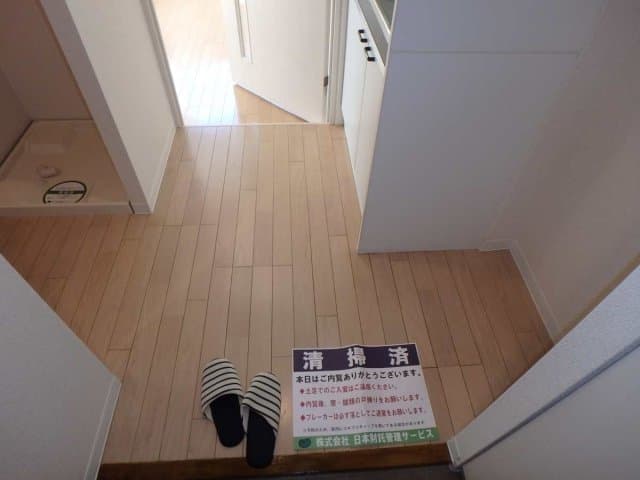 Room image 12