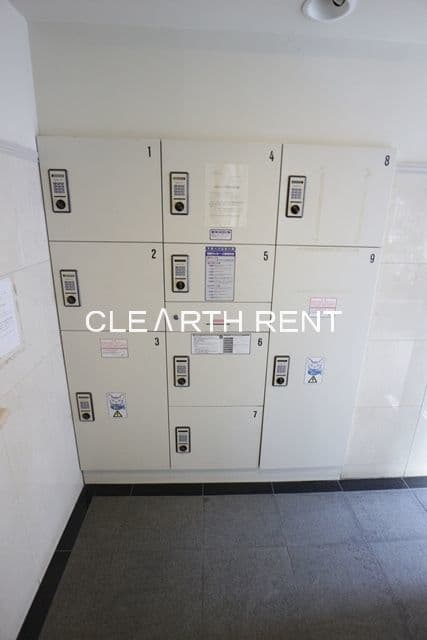 Room image 14