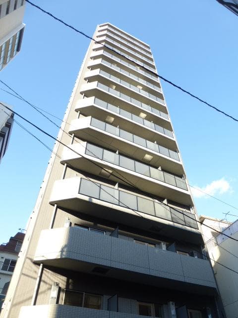 Main Image