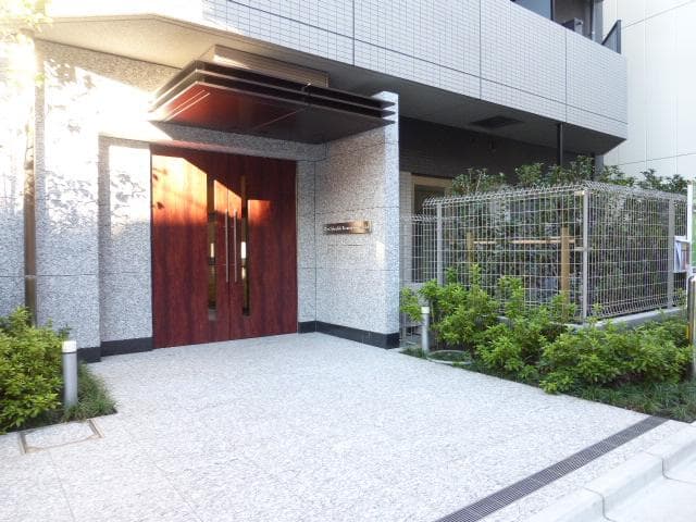 Room image 12